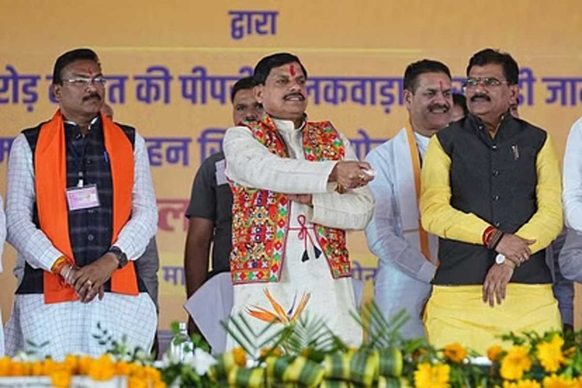 मध्य प्रदेश को मिली दो विश्वविद्यालयों की सौगात